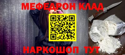 дурь Обнинск