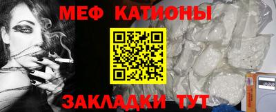 ешки Нягань