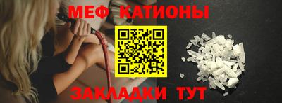круглые Обь