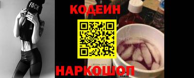 дурь Обнинск