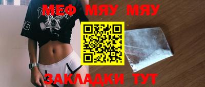 ешки Нягань