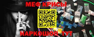ешки Нягань