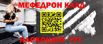 ешки Нягань