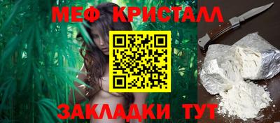 круглые Обь