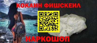 дурь Обнинск