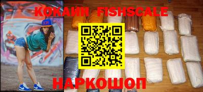 ешки Нягань