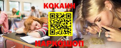 ешки Нягань