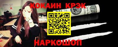круглые Обь