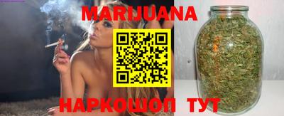 дурь Обнинск