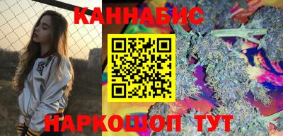 дурь Обнинск