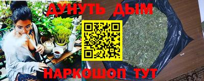 круглые Обь