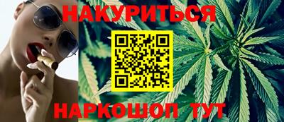 ешки Нягань