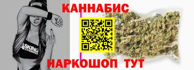 дурь Обнинск