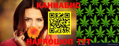 ешки Нягань