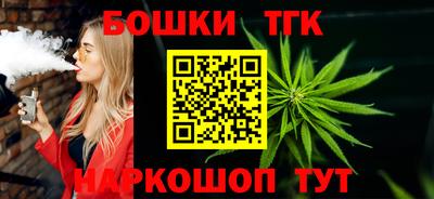 ешки Нягань