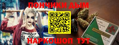 круглые Обь