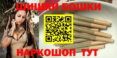 круглые Обь