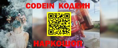 круглые Обь