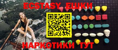 дурь Обнинск