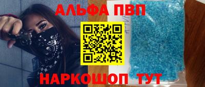 круглые Обь