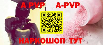 ешки Нягань
