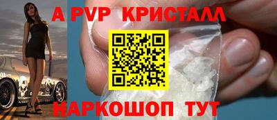 дурь Обнинск