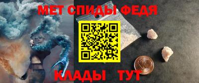 ешки Нягань