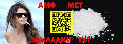 круглые Обь