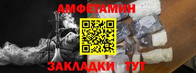 ешки Нягань