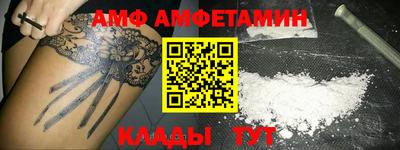 ешки Нягань