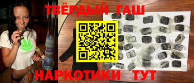 круглые Обь