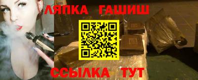дурь Обнинск