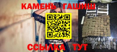 ешки Нягань