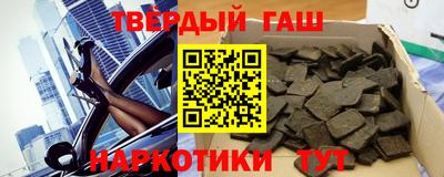 дурь Обнинск