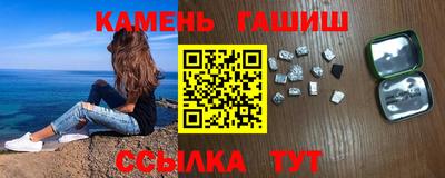 ешки Нягань