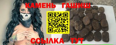 круглые Обь