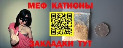 ешки Нягань