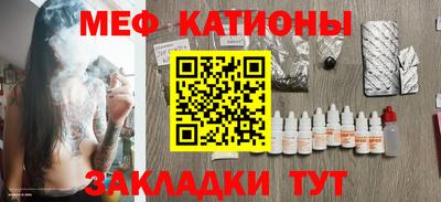 дурь Обнинск