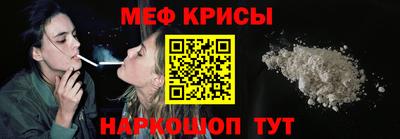 дурь Обнинск